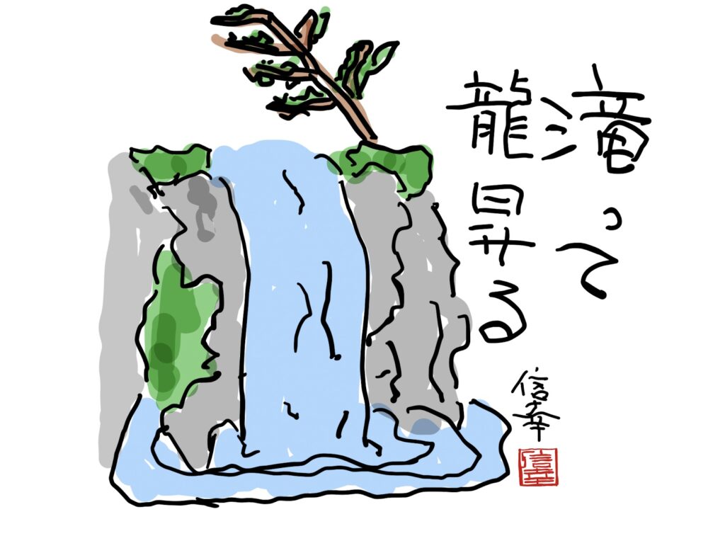 不動産投資 現金で購入するのはどうでしょう 何だか丸腰で戦っている感じがします カンサツブログ